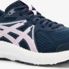 Asics Gel-Contend 7 Sportschoenen Vrouwen - Maat 42