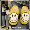 Movida MONVIDA SMILEY GEZICHT SLOFFEN/Pantoffels/Slippers™️ - Dames En Heren - Maat 39 T/m 44 - Antislip - Zacht Comfortabel Imitatiebond - Duurzaam